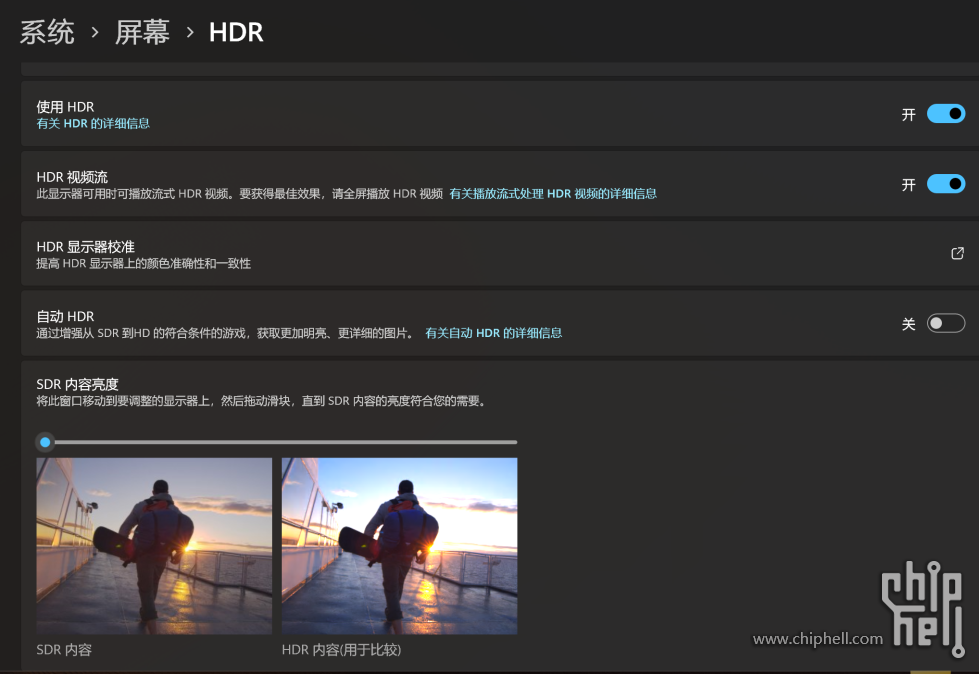 屏幕截图 2025-10-18 182252.png
