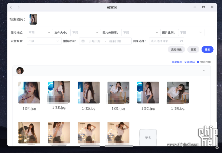 从「存数据」到「懂数据」_极空间Z425重新定义AI NAS性能天花板4242.png