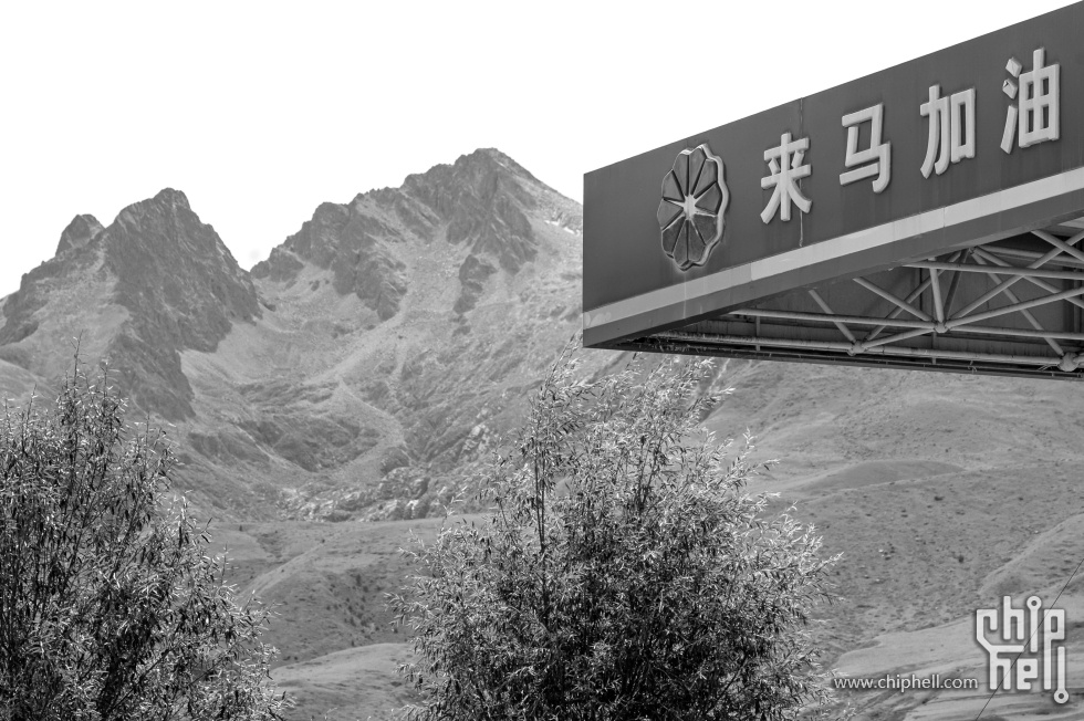 _CTK5938 拷贝.jpg