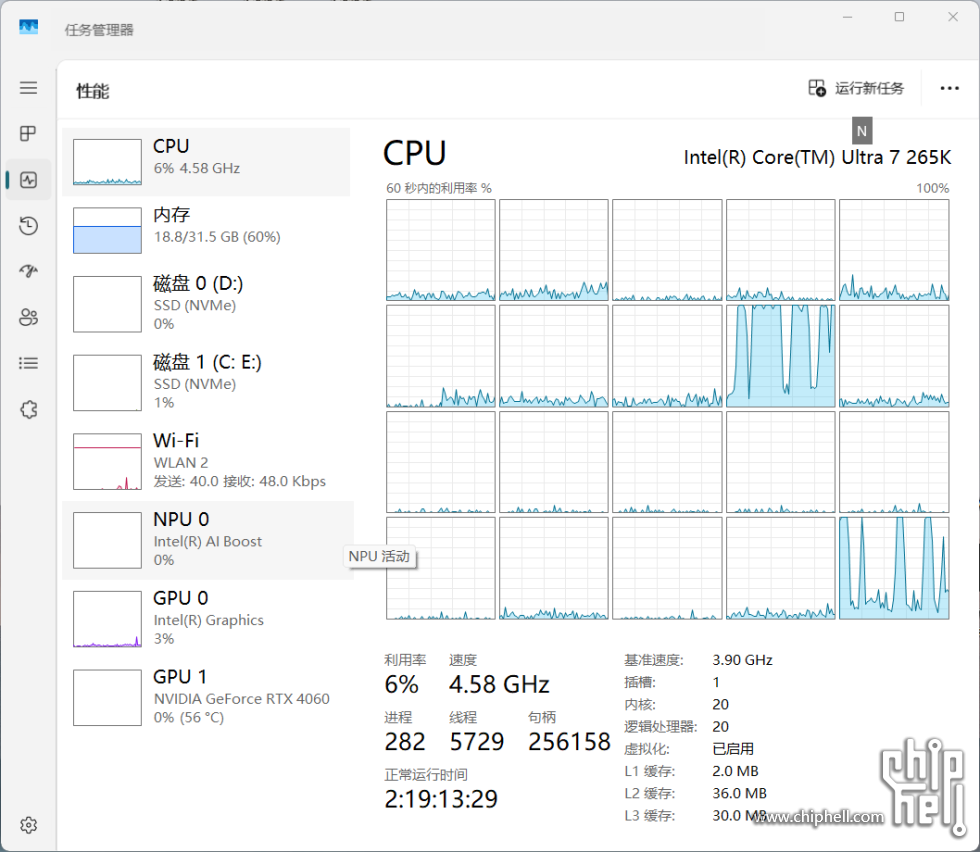 QQ20251018-221517.png