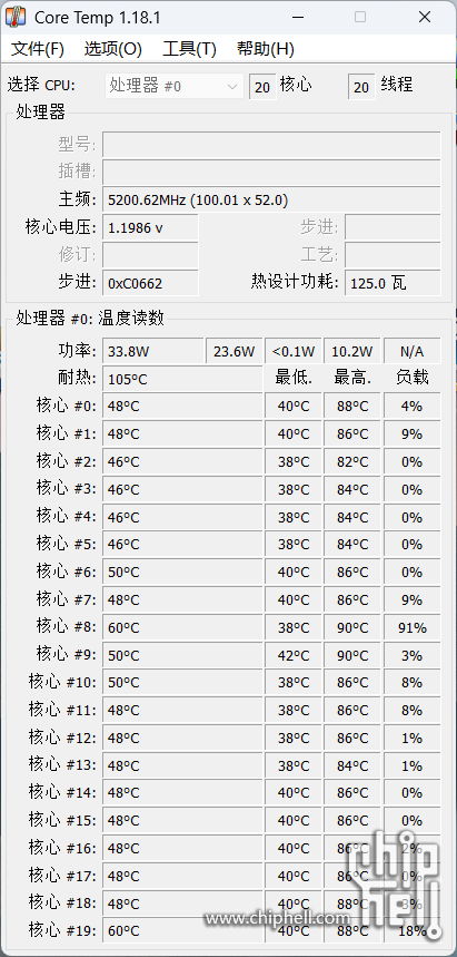 QQ20251018-221615.png