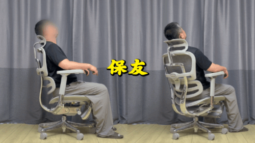 8.gif