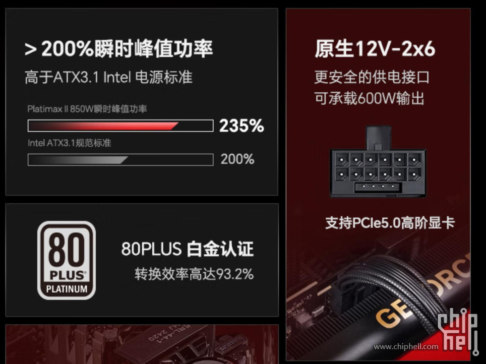 QQ截图20251019182616.jpg
