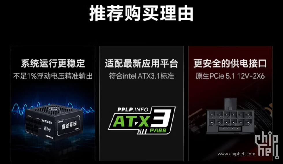QQ截图20251019182553.jpg
