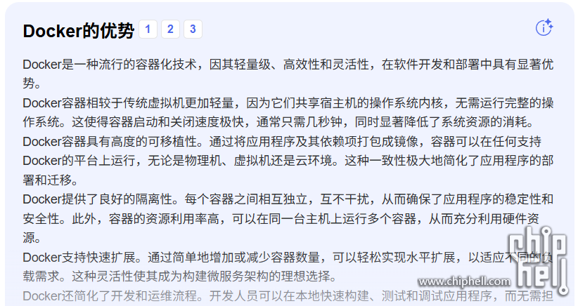 屏幕截图 2025-10-15 101949c.png