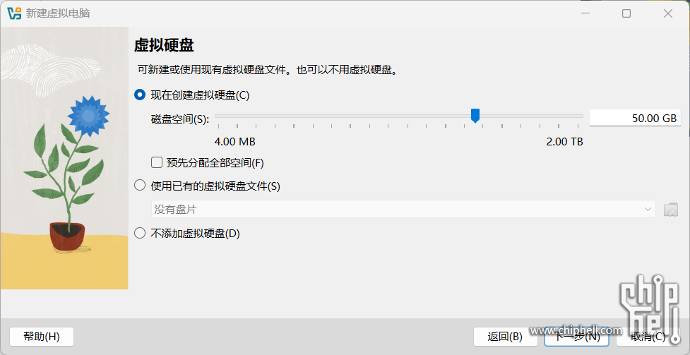 屏幕截图 2025-10-15 092322.png