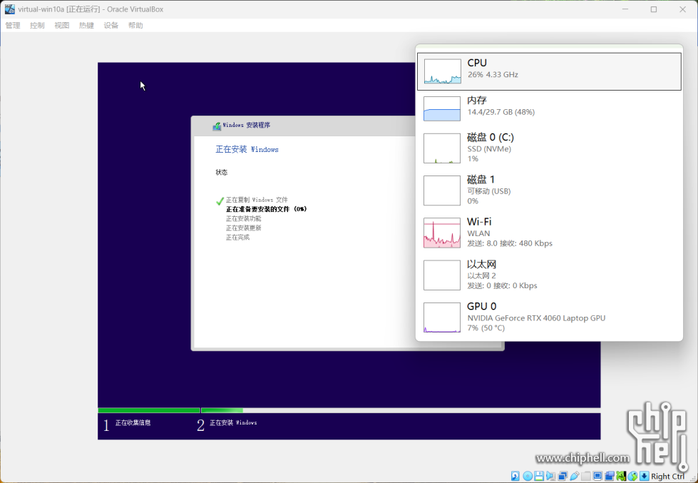 屏幕截图 2025-10-15 092518.png