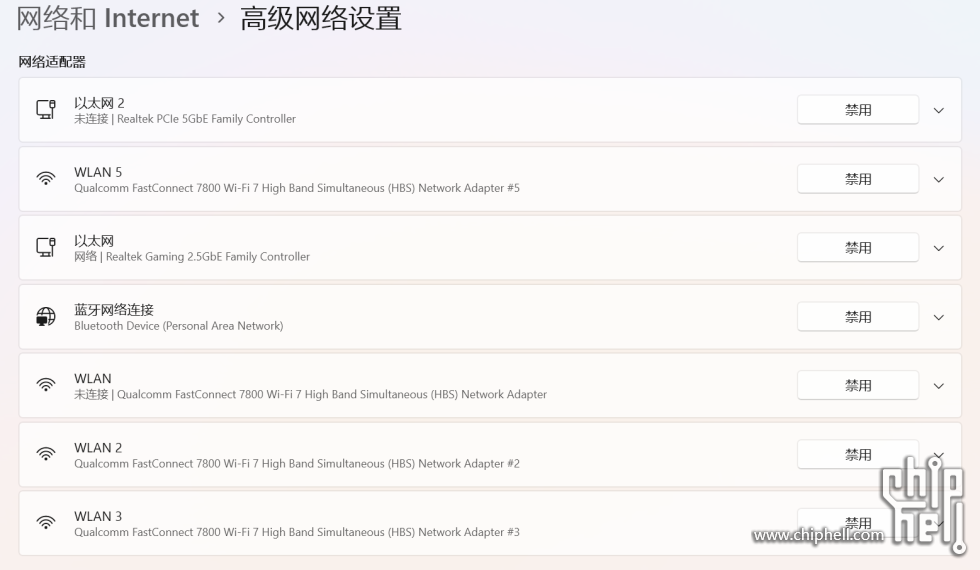 微信图片_20251020012631_13_144.png