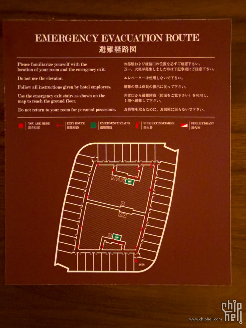 IMG_20250531_164047.jpg