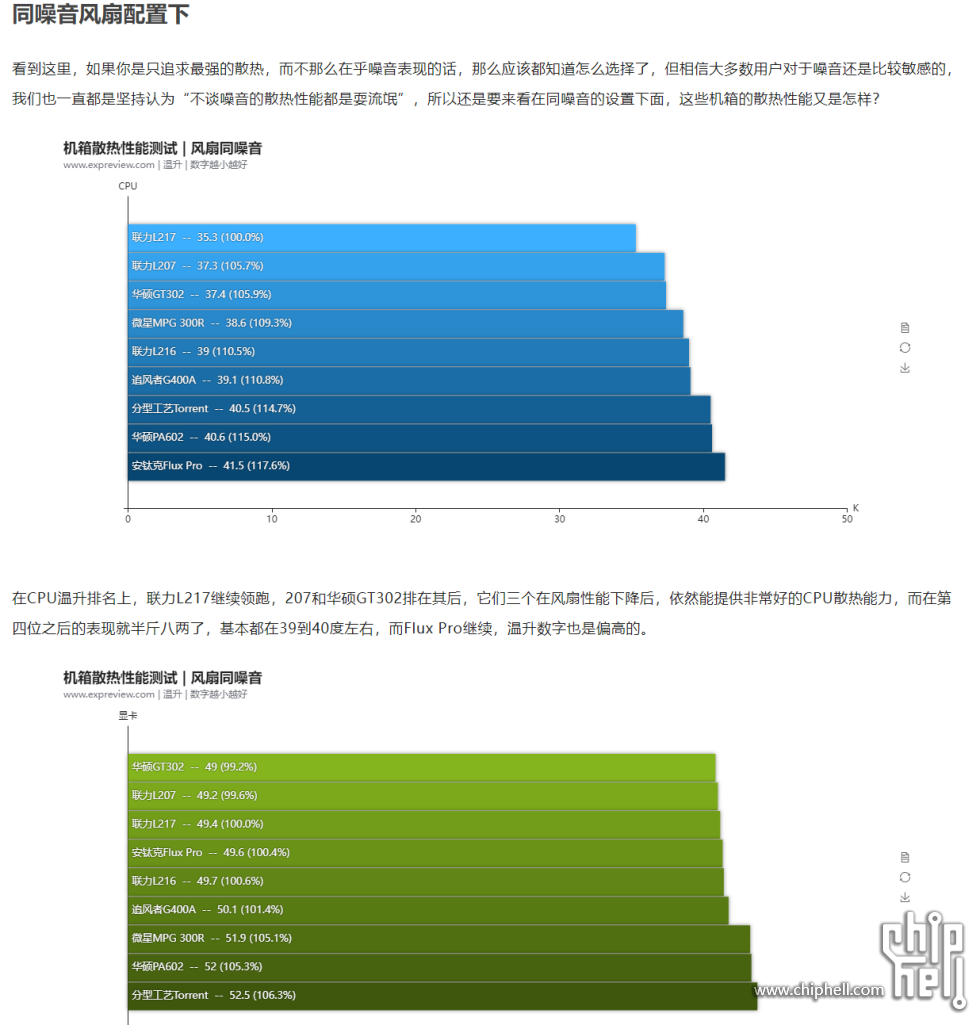 wechat_2025-10-20_134951_067.png
