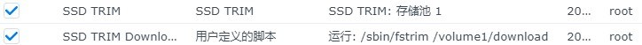 屏幕截图 2025-10-20 135453.jpg