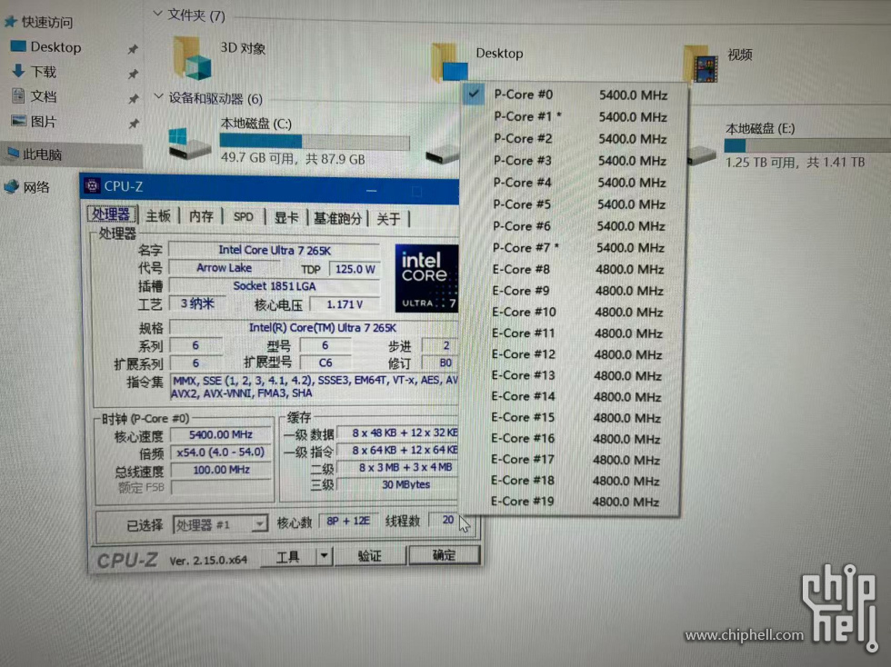 微信图片_20251020203458.jpg
