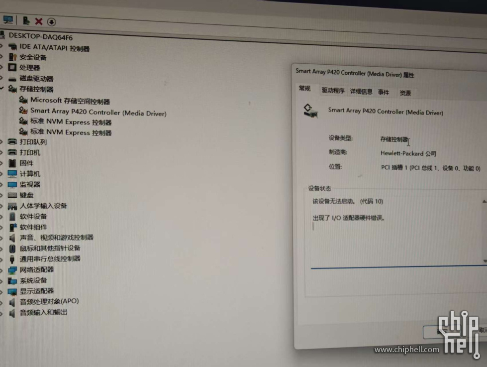 win下无驱动