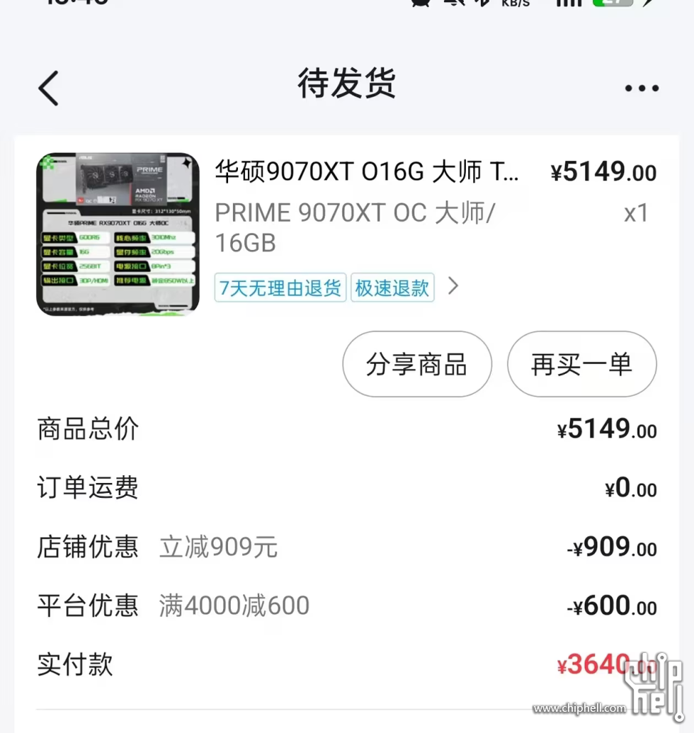 img_0306.png