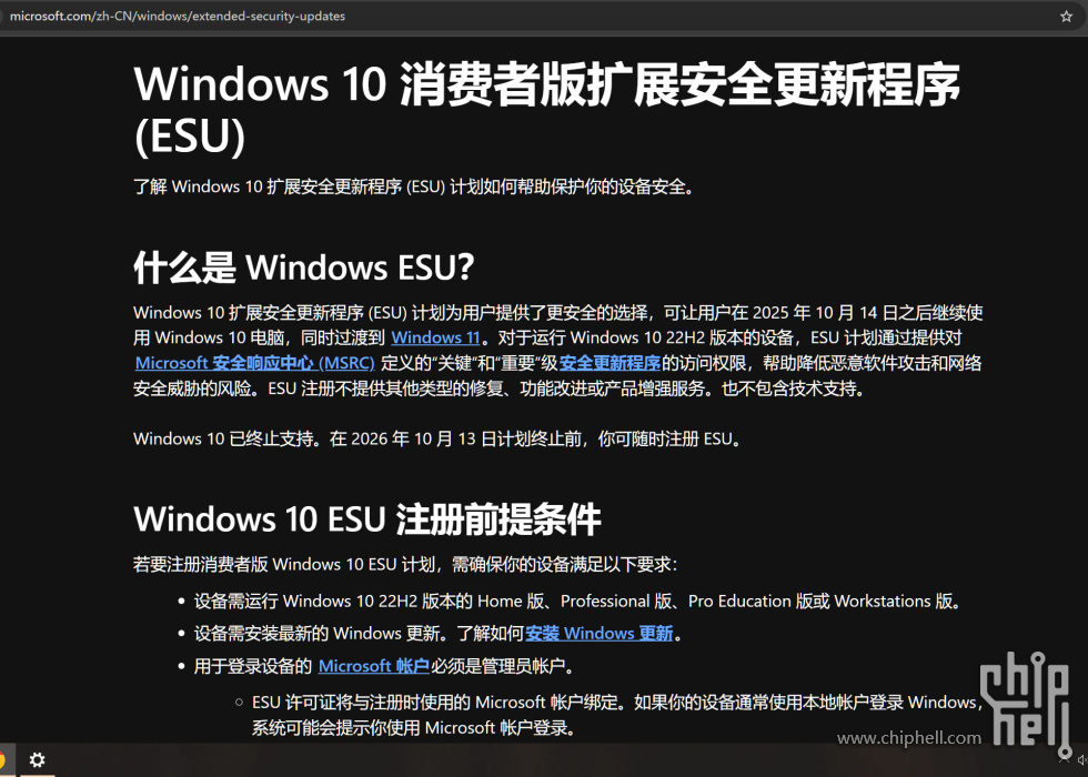 win10g1.jpg