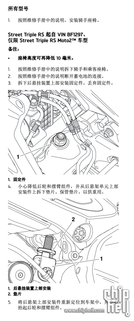 截屏2025-10-21 12.32.04.png