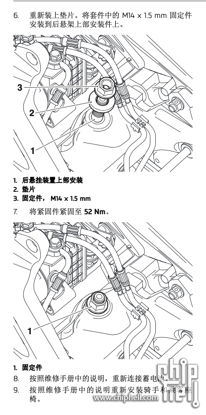 截屏2025-10-21 12.32.16.png