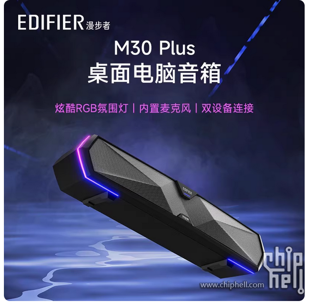 屏幕截图 2025-10-21 144442.png