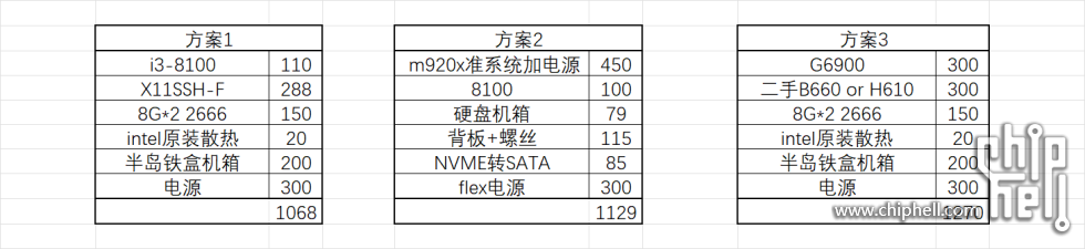 微信图片_20251021145425_12_19.png