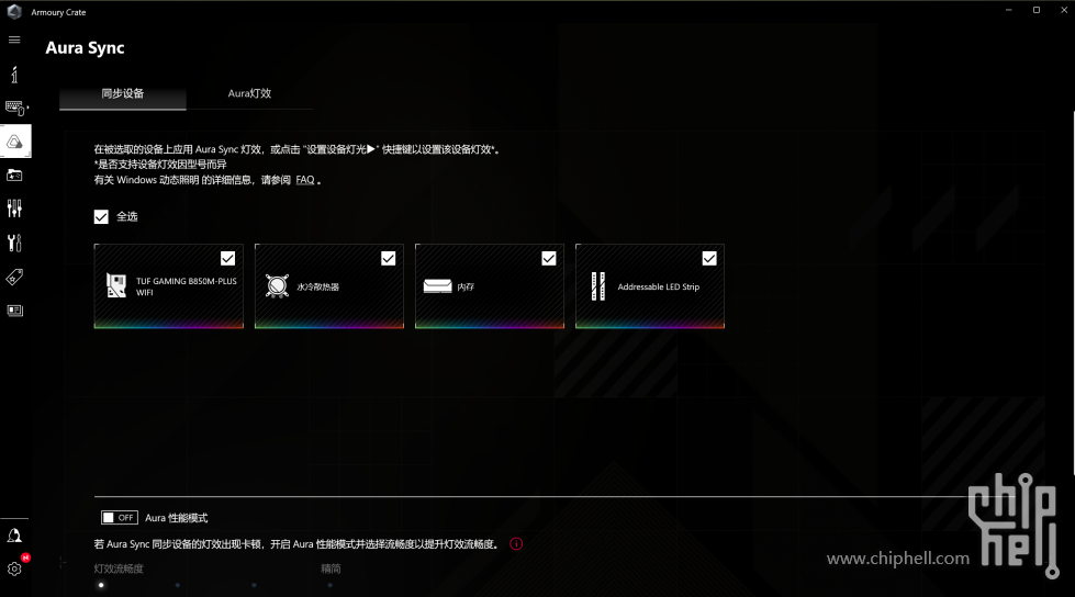 屏幕截图 2025-06-20 230349.png