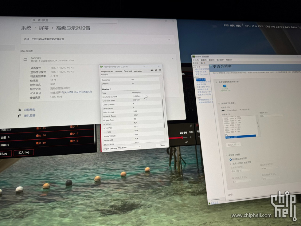 Win信息1.jpg