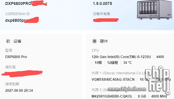微信图片_20251021191423_46_197.png