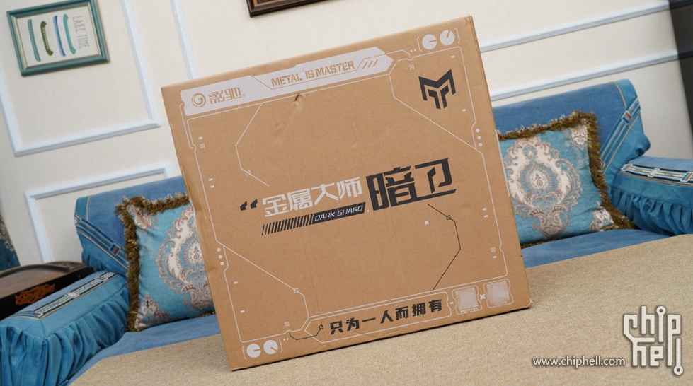 3.7 机箱 (1).jpg