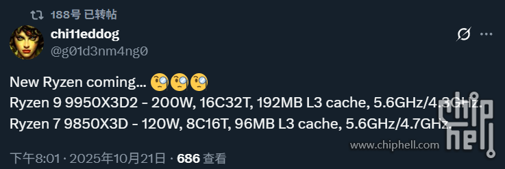 屏幕截图 2025-10-21 205142.png
