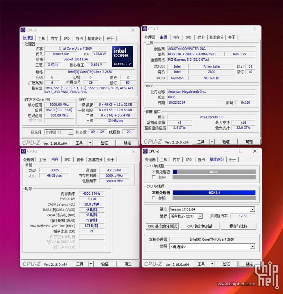 CPU-Z.jpg