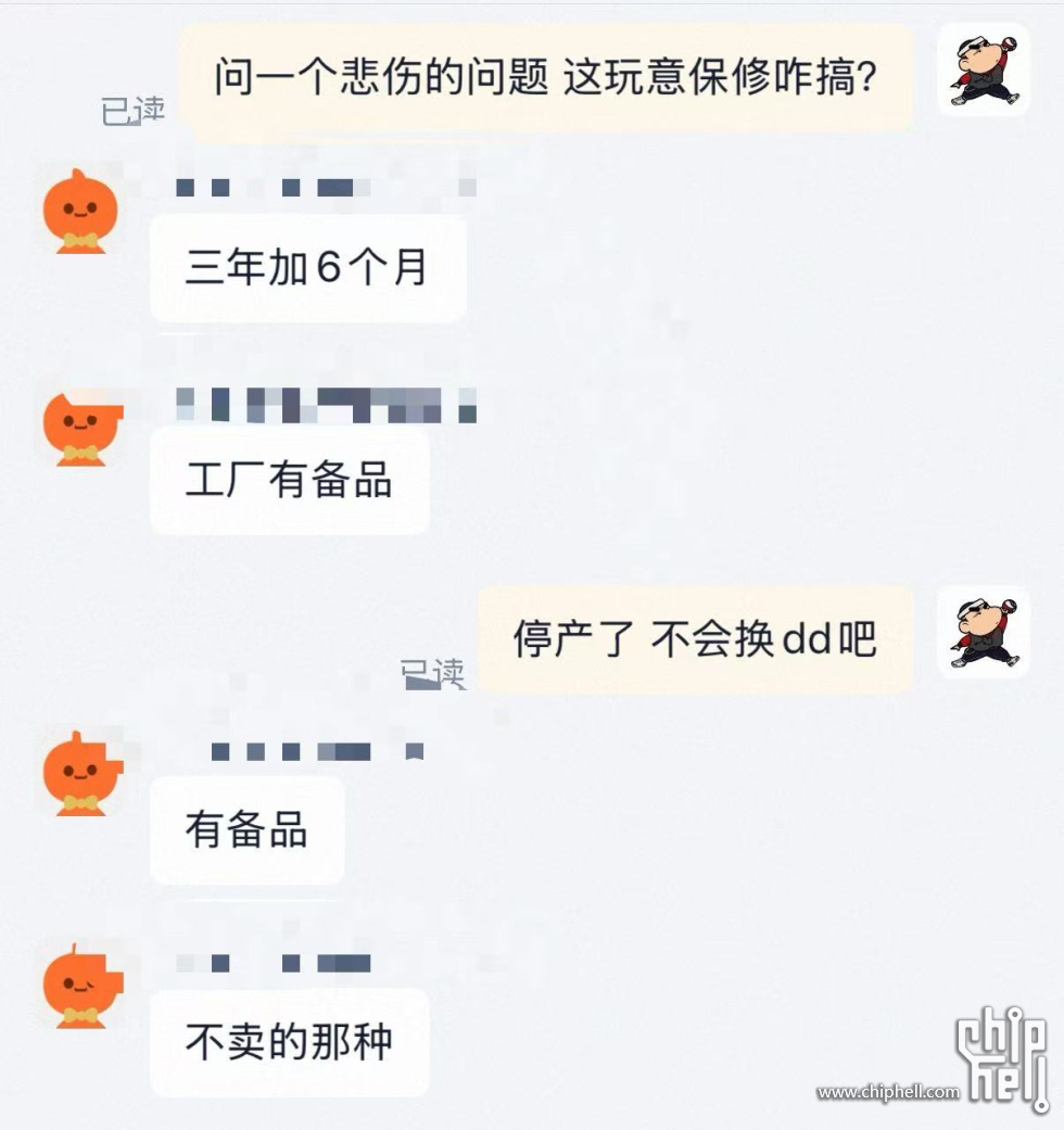 微信图片_20251021215828_16675_25.jpg