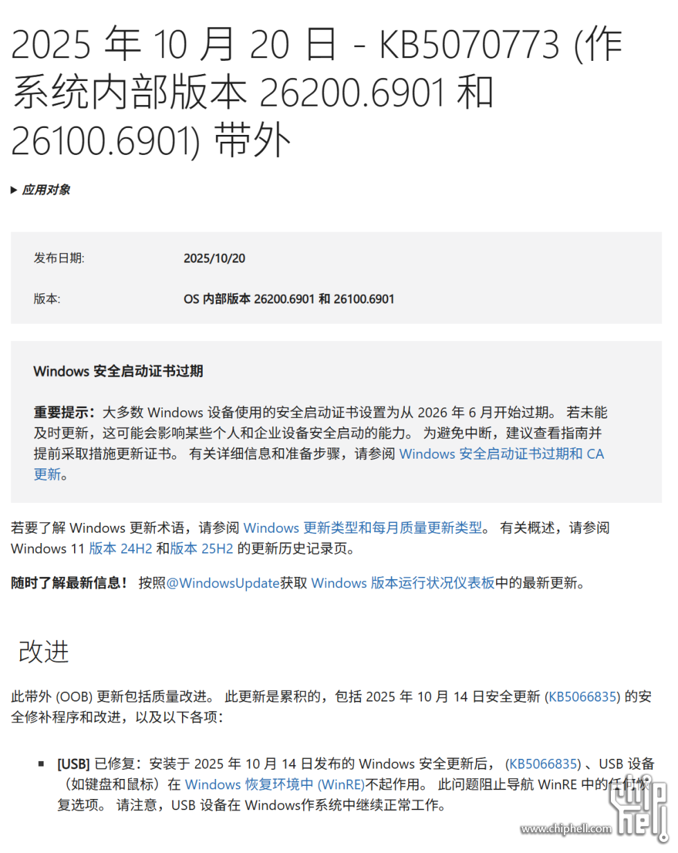 1d48bb0f-7898-4a32-9eb3-10372f43e2db.png