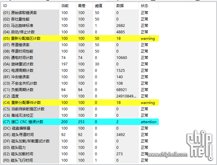 屏幕截图 2025-10-22 045042.png