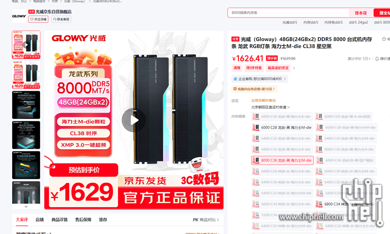 1761093320_screenshot.png