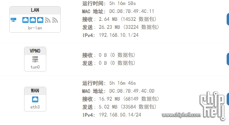 屏幕截图_22-10-2025_10208_192.168.10.1.jpeg