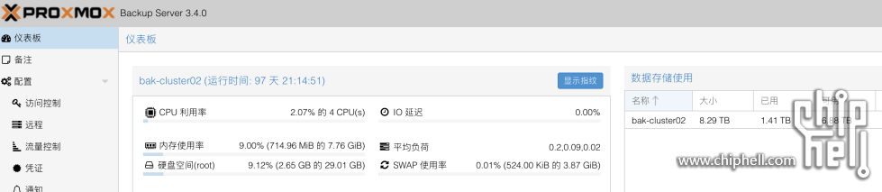 Screenshot 2025-10-22 at 11.50.45.png