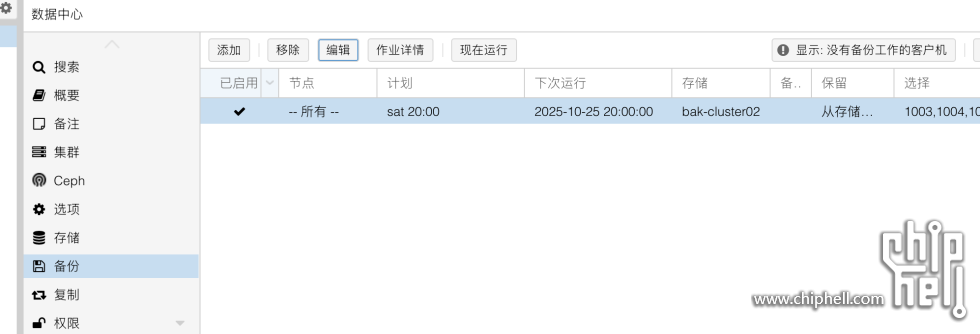 Screenshot 2025-10-22 at 11.51.59.png