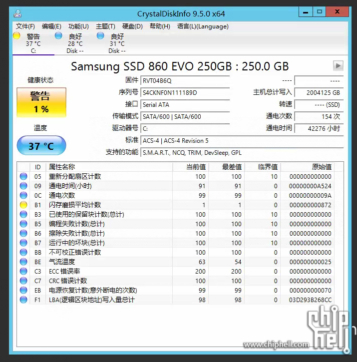 QQ20250405-192040.png