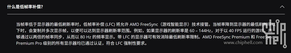 屏幕截图 2025-10-22 150158.jpg
