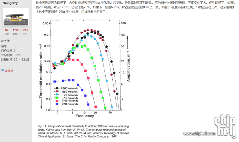 屏幕截图 2025-10-22 192203.png