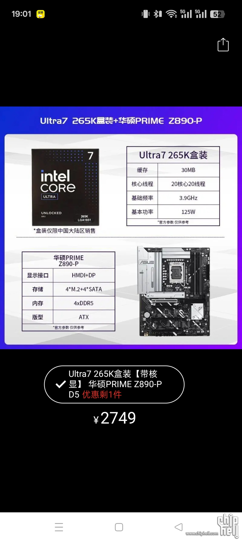 QQ图片20251022190508.jpg
