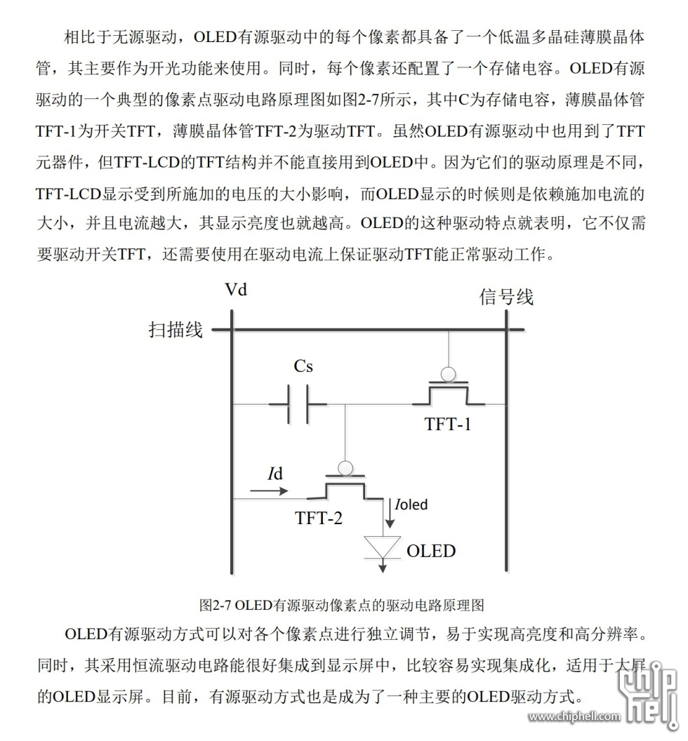 屏幕截图 2023-02-21 206114.jpg