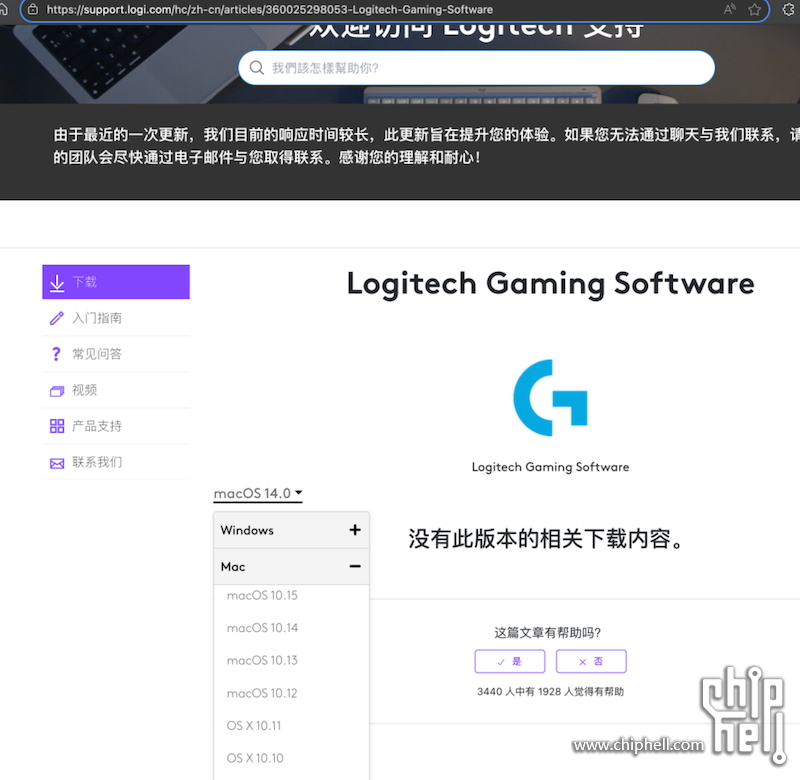 WechatIMG60353.png