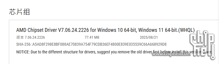 QQ_1761190889569.png
