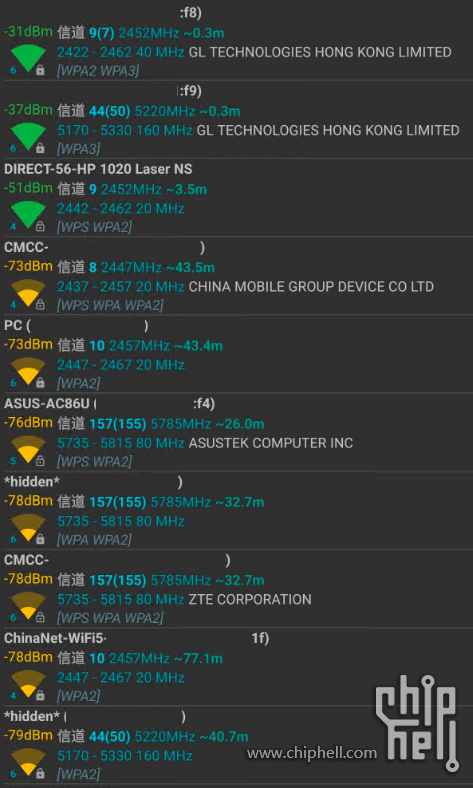 AC86U-WIFI1.png