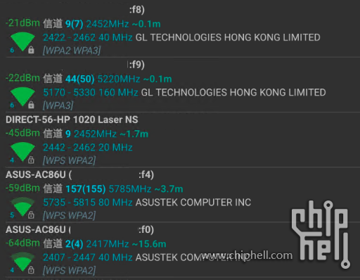 AC86U-WIFI2.png