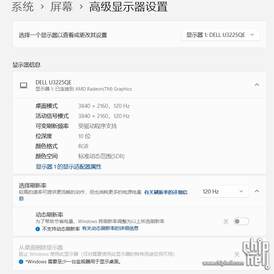 微信截图_20251023170438.jpg
