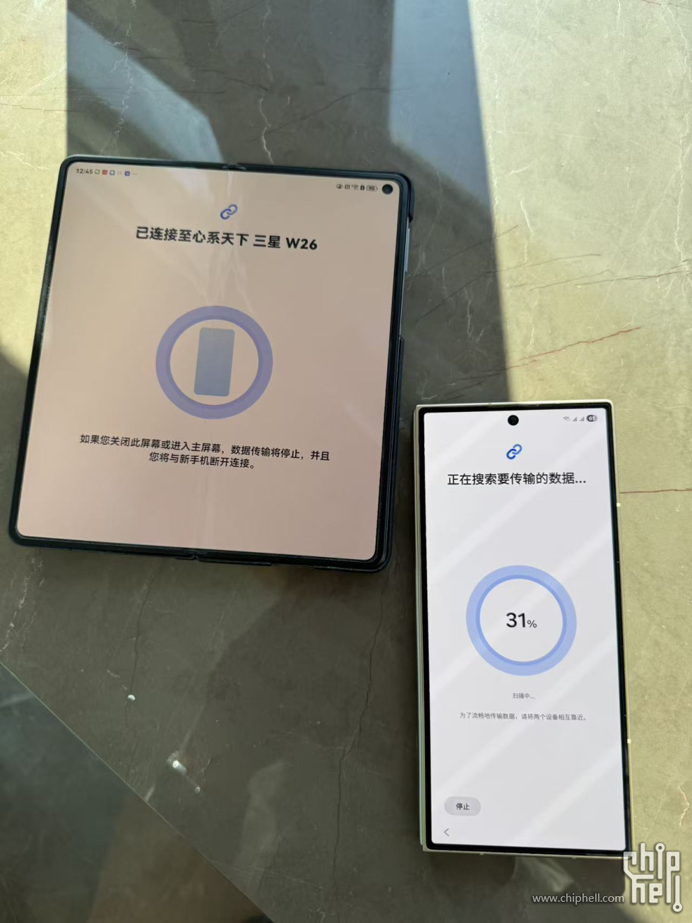 微信图片_20251023171355_34_445.jpg