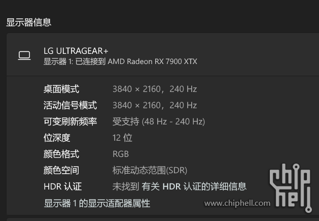 QQ截图20251023181805.png
