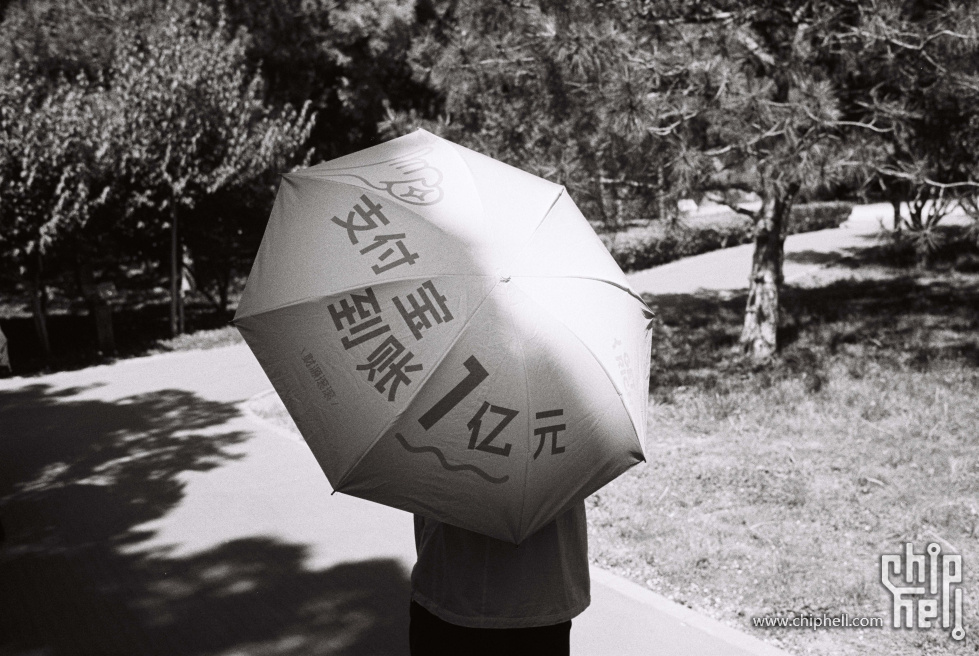 微信图片_20251023202423_154_47.jpg