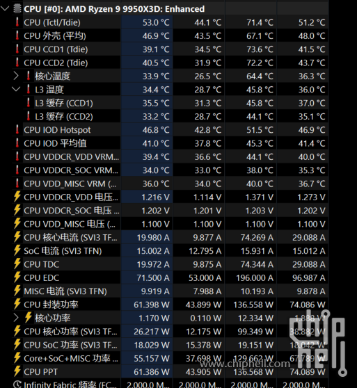 微信图片_20251023223642_420_106.png